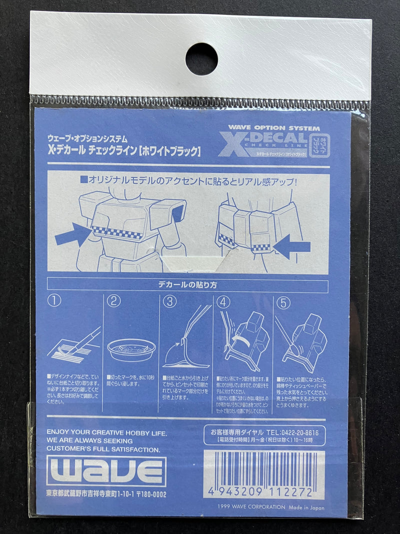 X-Decal Check Line OP-227