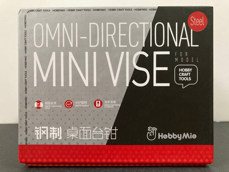 Omni-Directional Mini Vise 萬向精密工作台鉗