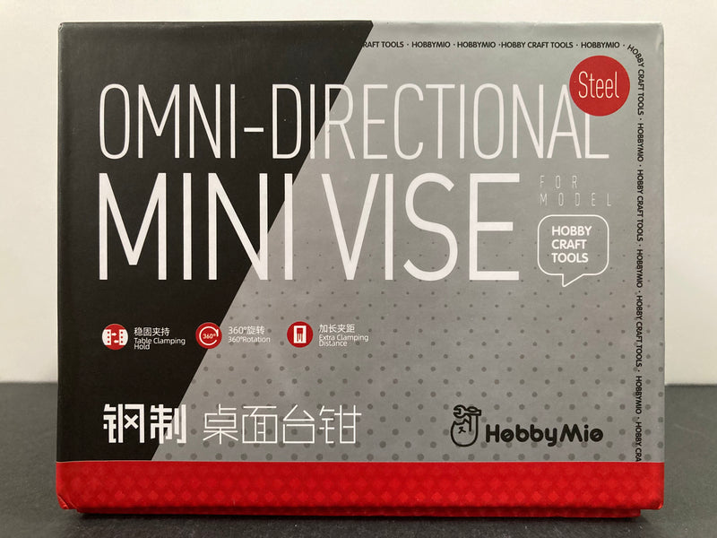 Omni-Directional Mini Vise 萬向精密工作台鉗