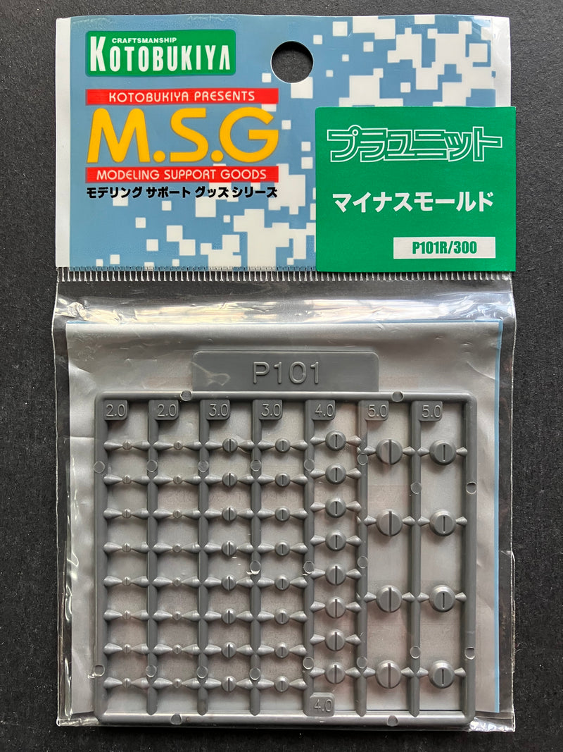 プラユニット PLA Unit: Minus Mold P101R