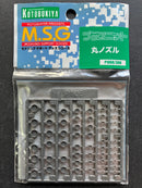 プラユニット PLA Unit: Round Nozzle (S) P106R