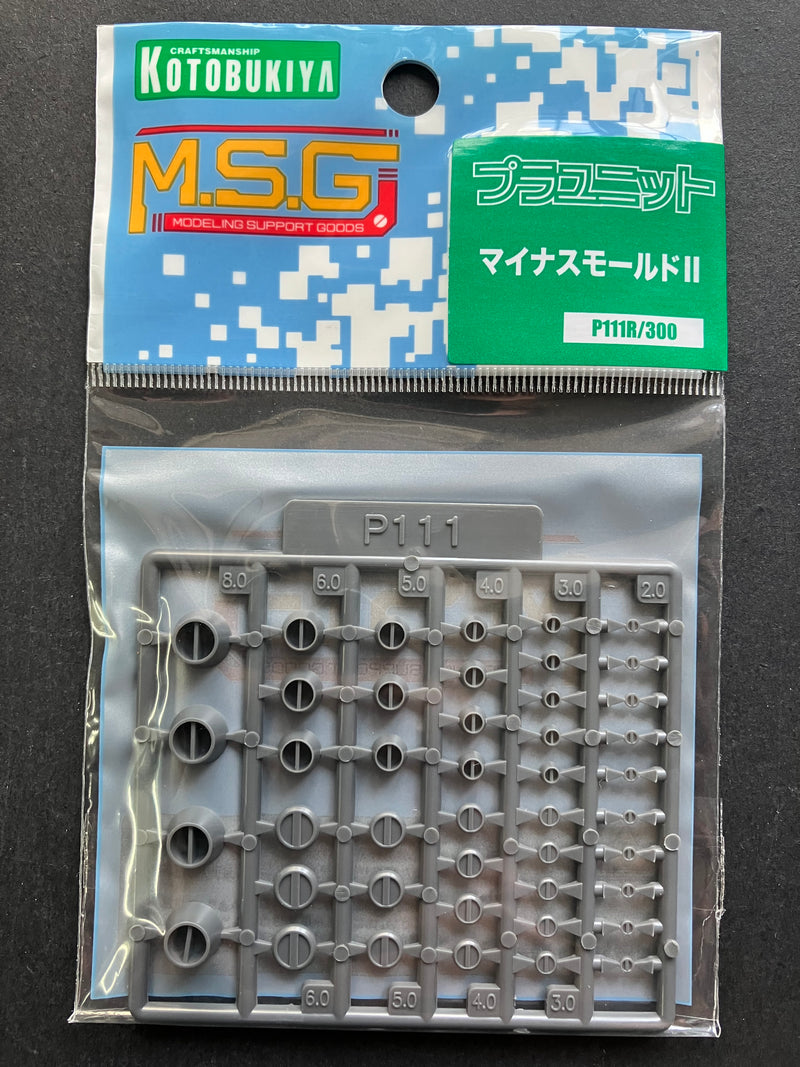 プラユニット PLA Unit: Minus Mold II P111R