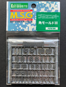 プラユニット PLA Unit: Corner Molds III P127R