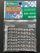 プラユニット PLA Unit: Round Molds V P129R
