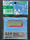 プラユニット PLA Unit: Hatch P134R