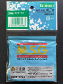 プラユニット PLA Unit: Screw Mold P140R