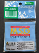 プラユニット PLA Unit: Mold Plate & Missile Set P141R