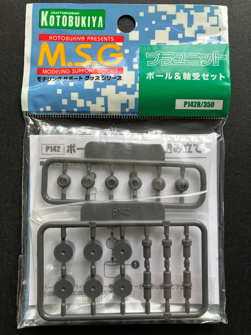 プラユニット PLA Unit: Ball & Bearing Set P142R