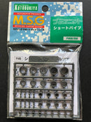 プラユニット PLA Unit: Short Pipe P145R