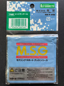 プラユニット PLA Unit: Edge Detail P146R