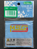 プラユニット PLA Unit: Mecha Relief P150