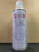 Mr. Air Super 420 壓縮空氣罐 空氣瓶 PA200 (420 ml)