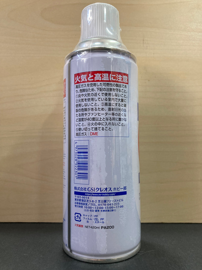 Mr. Air Super 420 壓縮空氣罐 空氣瓶 PA200 (420 ml)