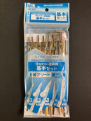 [塗] Useful Paint Stick Starter Set (5 Types) 15 pcs. PPC-N22