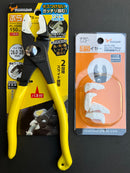 King TTC PLA-iers (Resin Jaw Pliers) w/ Spring 150 mm PL-150-SC-S [可更換式樹脂顎鉗]