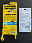 King TTC PLA-iers (Resin Jaw Pliers) w/ Spring 150 mm PL-150-SC-S [可更換式樹脂顎鉗]