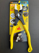King TTC PLA-iers (Resin Jaw Pliers) w/ Spring 150 mm PL-150-SC-S [可更換式樹脂顎鉗]