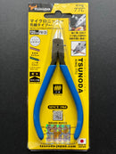 King TTC Micro Nipper Slender Type (Round Semi Flush Cut) 120 mm PM-120