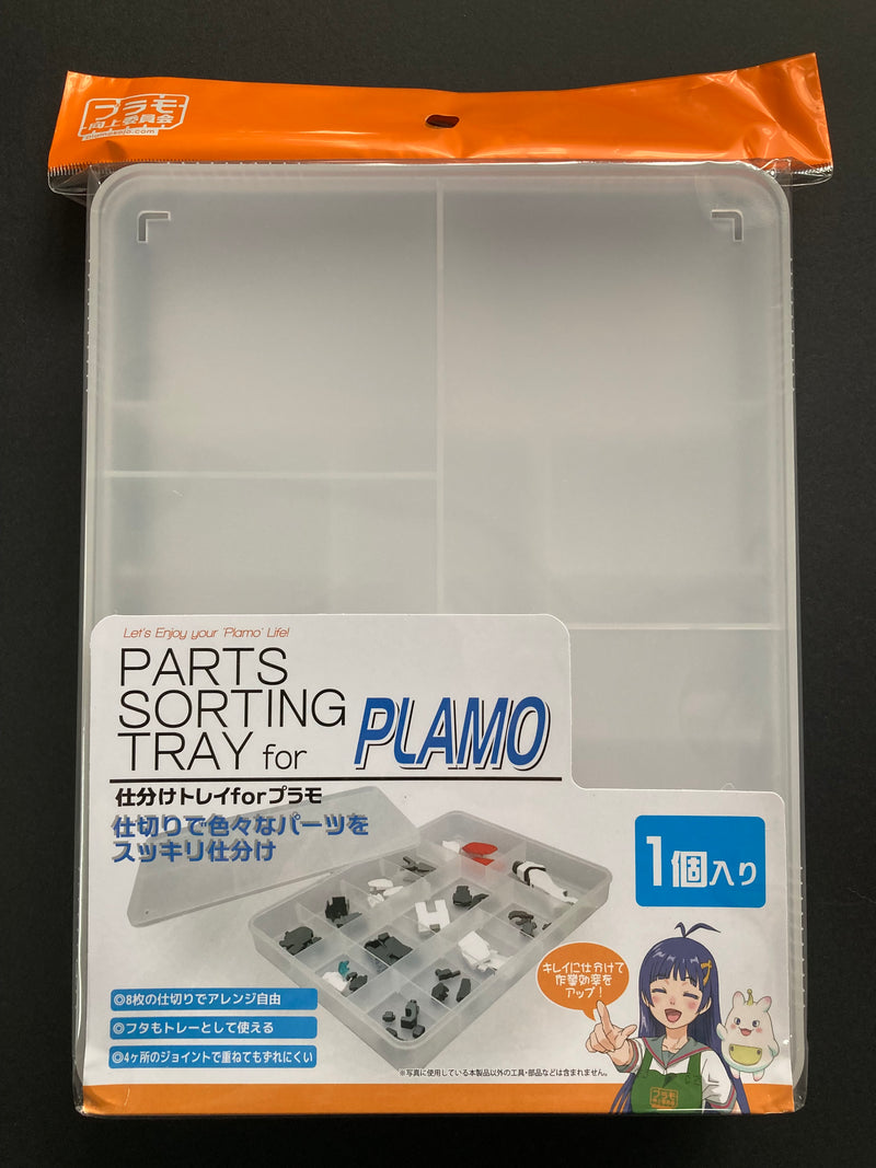 Parts Sorting Tray for Plamo (1 pc.) - PMKJ004S