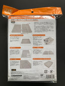 Parts Sorting Tray for Plamo (2 pcs.) - PMKJ004W