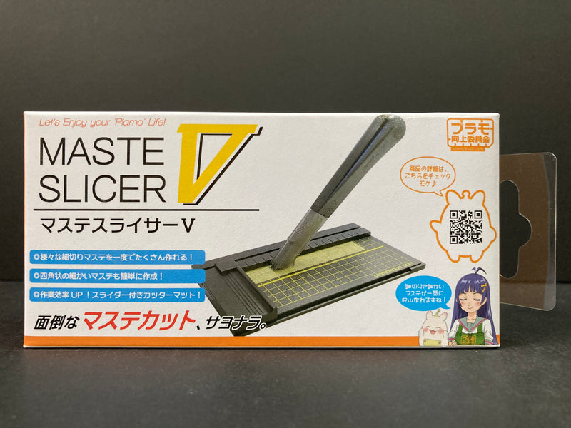 Master Slicer V - PMKJ014