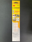 Press-In-Place Emblem Adhesive 徽章壓貼黏膠 PN38069