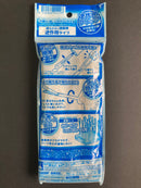 [塗] Useful Paint Stick Reverse Clip Type (Medium Clip) 14 pcs. PPC-N23