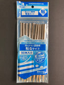 [塗] Useful Paint Stick Adhesive Type (Adhesive Type) 10 pcs. PPC-N25