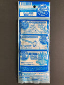 [塗] Useful Paint Stick Adhesive Type (Adhesive Type) 10 pcs. PPC-N25