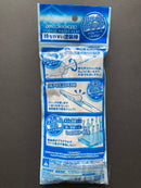 [塗] Useful Paint Clip (Small Clip) 20 pcs. PPC-Nn10