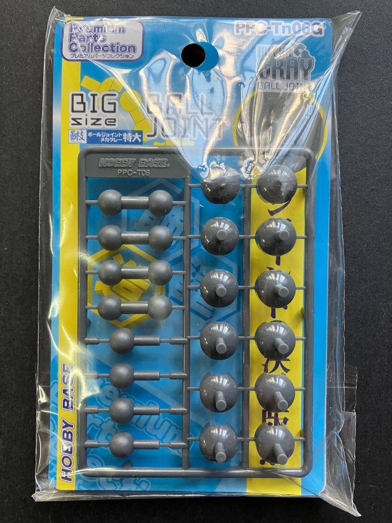 [造] 関節技: Big Size Ball Joint [Mecha Gray] PPC-Tn06G (Limited Edition)