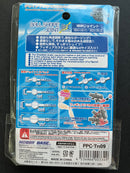 [造] 関節技: Ball Shape Joint [Dark Gray] PPC-Tn09