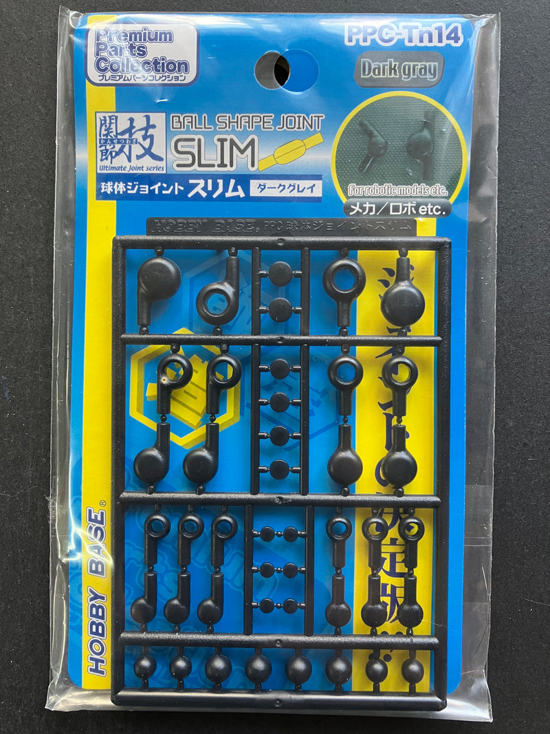 [造] 関節技: Ball Shape Joint (Slim) [Dark Gray] PPC-Tn14