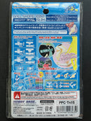 [造] 関節技: Ball Shape Joint (Slim) [M-Flesh] PPC-Tn15