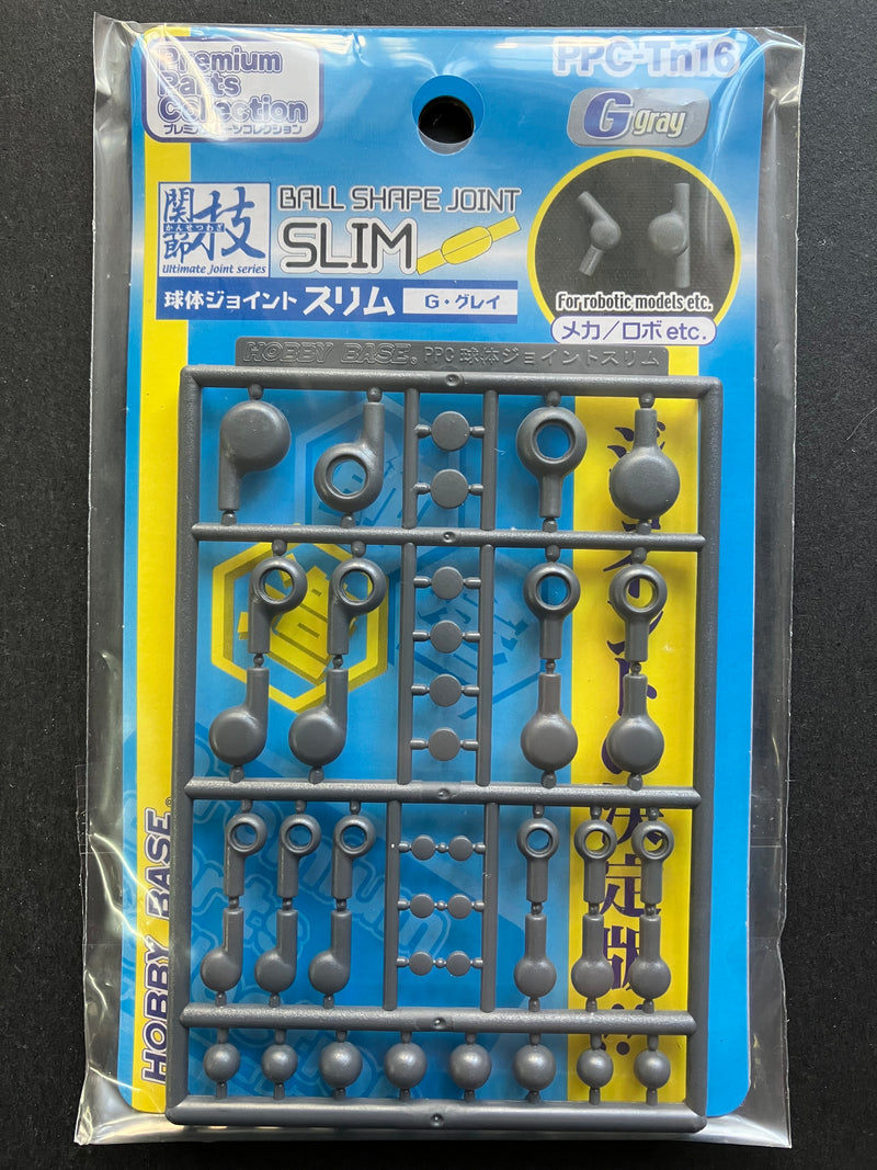 [造] 関節技: Ball Shape Joint (Slim) [G-Gray] PPC-Tn16