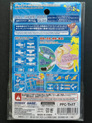 [造] 関節技: Ball Shape Joint (Slim) [Flesh] PPC-Tn17