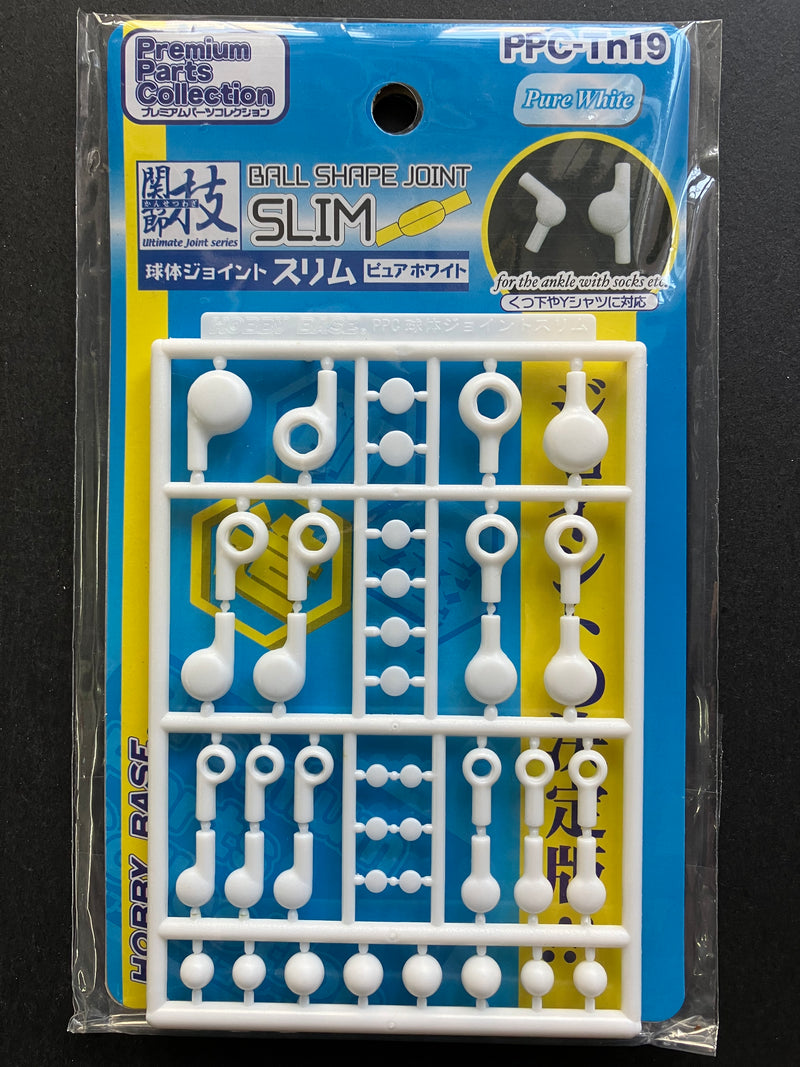 [造] 関節技: Ball Shape Joint (Slim) [Pure White] PPC-Tn19