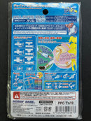 [造] 関節技: Ball Shape Joint (Slim) [Pure White] PPC-Tn19