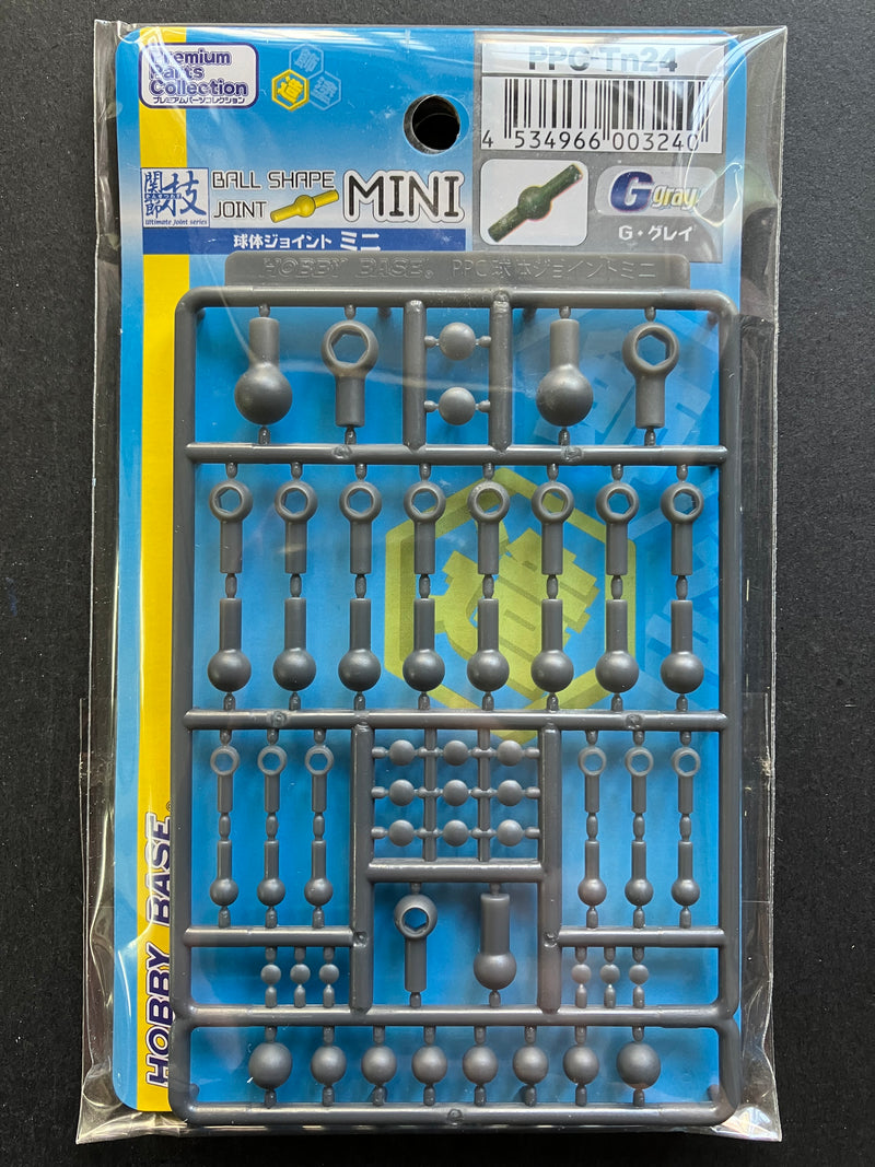 [造] 関節技: Ball Shape Joint (Mini) [G-Gray] PPC-Tn24