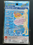 [造] 関節技: Ball Shape Joint (Mini) [G-Gray] PPC-Tn24