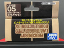 PROCON BOY LWA Trigger Type Double Action 0.5 mm PS290 [新包裝]