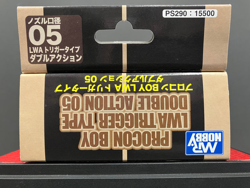 PROCON BOY LWA Trigger Type Double Action 0.5 mm PS290 [新包裝]