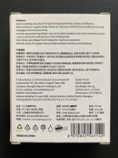 3.175 mm General Purpose Hand Drill with Tungsten Steel Drill Bits Set 精密通用手鑽連鎢鋼鑽頭套裝 PT-HD