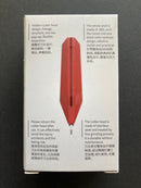 Model Part Separator 按壓式模型開件器 PT-MPS