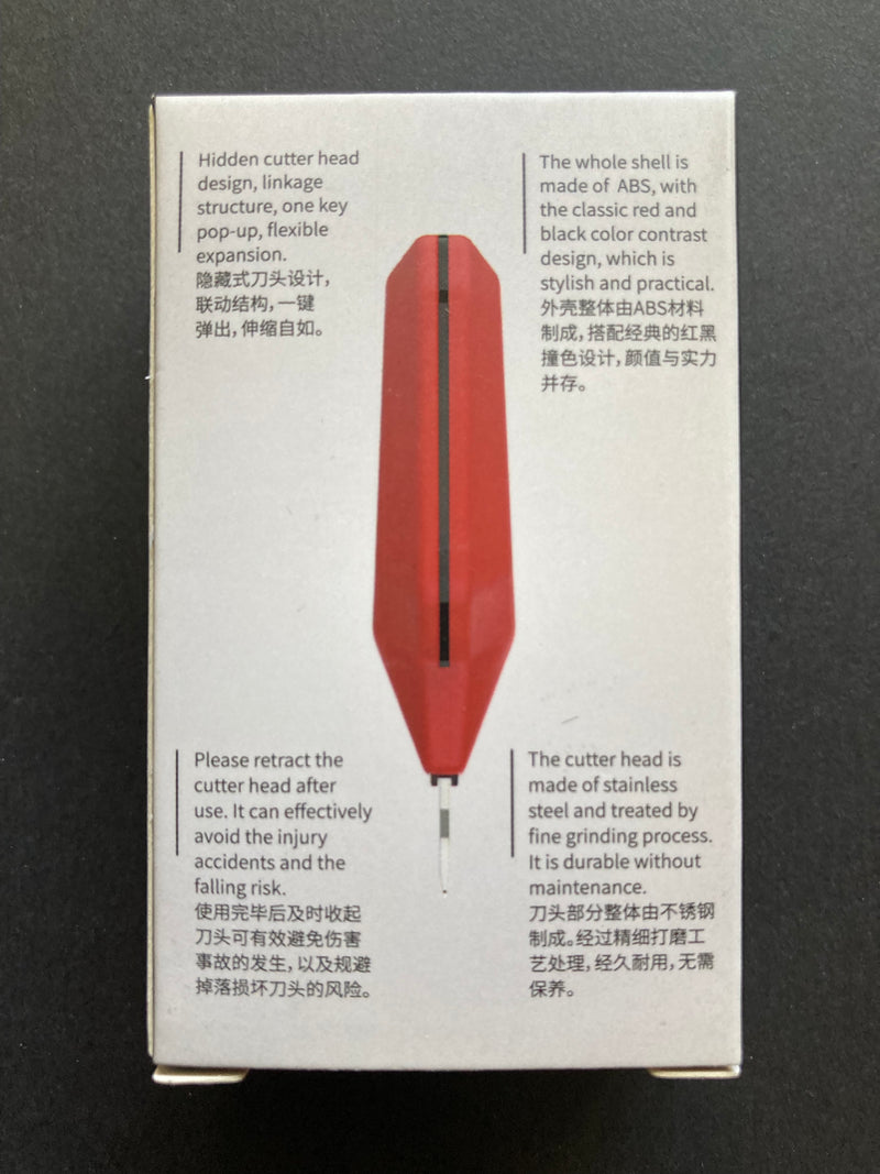 Model Part Separator 按壓式模型開件器 PT-MPS
