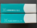 0.3 mm Tip/Nozzle 113C & 113CA 29725