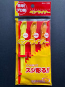 Pen Tool Series - Pen Liner ペンライナー (スジ彫る！！)