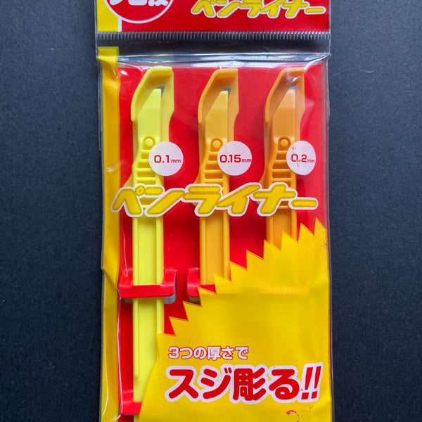 Newest Products – Page 19