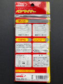 Pen Tool Series - Pen Liner ペンライナー (スジ彫る！！)