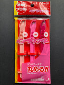 Pen Tool Series - Pen Rounder ペンラウンダー (丸める！！)